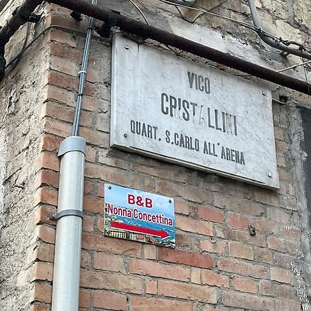 B&B Nonna Concettina ナポリ エクステリア 写真